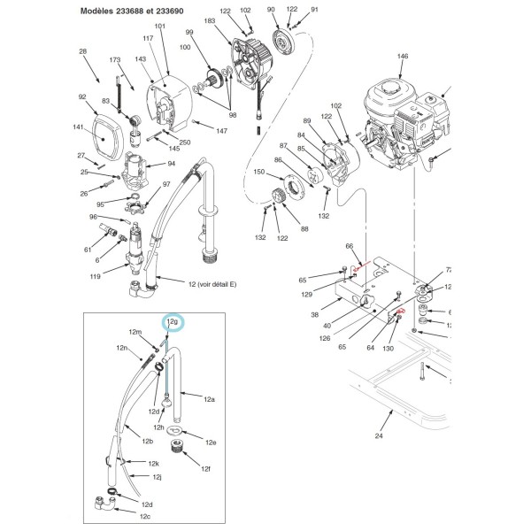 Tube rigide  coudé + diffuseur. rep12g