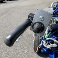 Kit d'assistance électrique